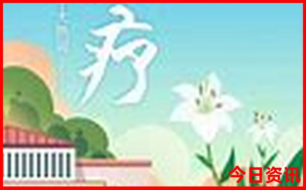 去北京玩哪些地方需要预约
