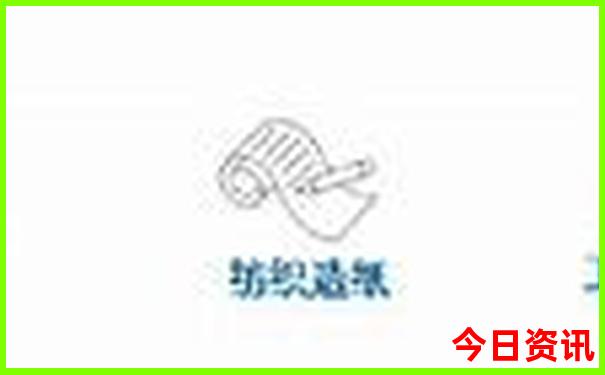 新奥官方推荐2025资料大全全新最新发布榜单推荐-新澳门彩天天正版免费